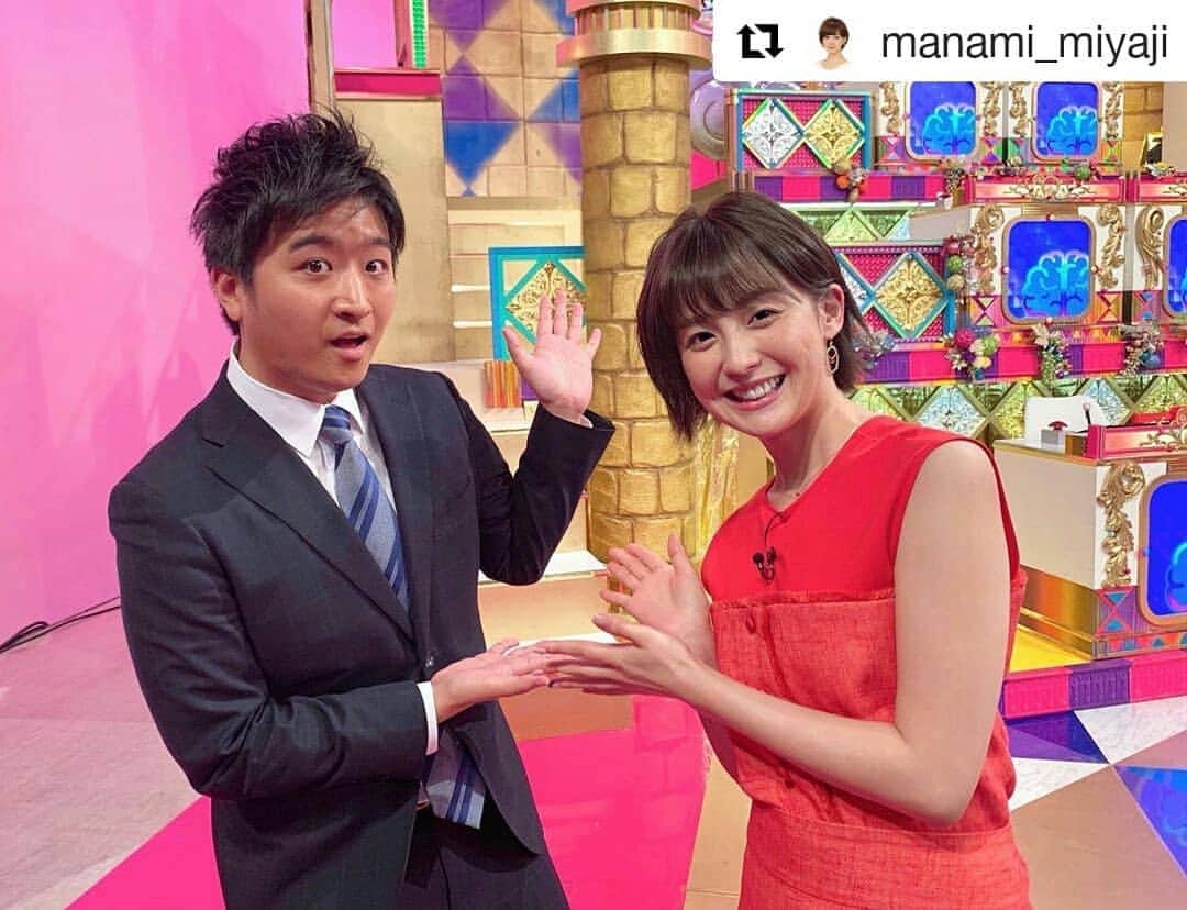 岡山放送さんのインスタグラム写真 - (岡山放送Instagram)「#Repost @manami_miyaji (@get_repost) ・・・ 今夜7時からは#潜在能力テスト 2時間スペシャル✨ 今回は「日本に詳しくなれる！」東軍vs西軍対決です！ 16迷宮プラスや陣取り36迷宮に加え、新テスト「潜在かるた」も登場しますよ✨ 更に...後輩の#藤井アナ も初参加💥 どんな爪痕を残したかは、放送を見てのお楽しみということで。笑 . ゲストはこちらの方々💁‍♀️ #磯野貴理子さん #井森美幸さん #岡田圭右（ますだおかだ） さん #勝俣州和 さん カミナリ のお二人 #KENZO（DA PUMP） さん #柴田理恵 さん #高橋英樹 さん #谷まりあ さん #藤井弘輝 アナ #ミキ のお二人 #向井慧（パンサー） さん . ☞#衣装 は真っ赤なフラメンコ衣装風のセットアップ💃 ☞収録後は反省会をしました🍻 藤井くんは、ノンアルコール🤫  #FNS#FNS系列#OHK#岡山放送#8ch」6月4日 12時57分 - ohk_official