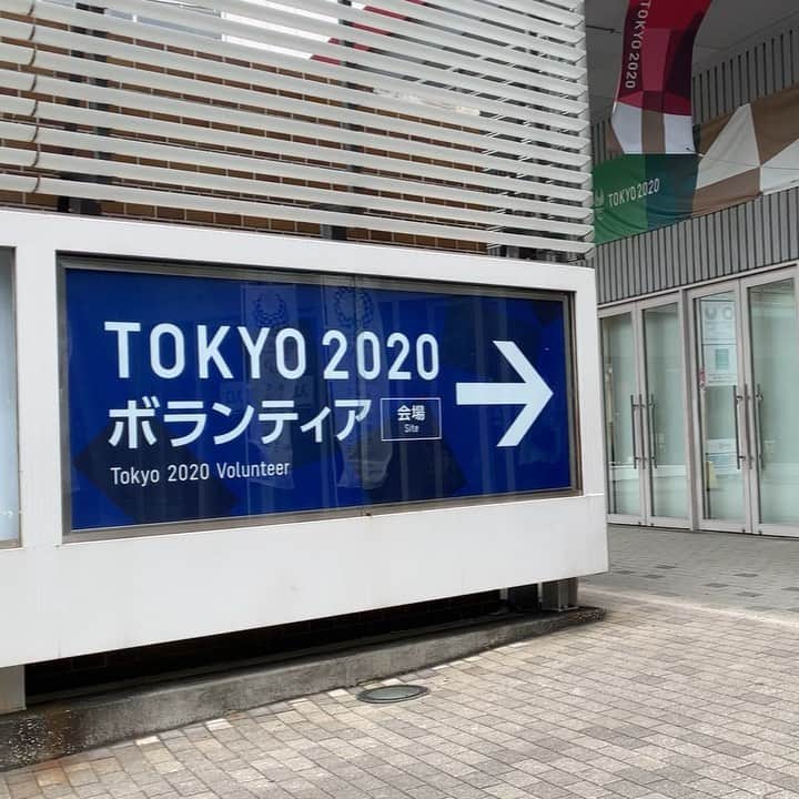 イズミカワソラのインスタグラム：「今日はこれ。  東京オリンピックのボランティアオリエンテーション。  8万人の募集に20万人応募だってー！  いろんな人がいて面白かったです♪」