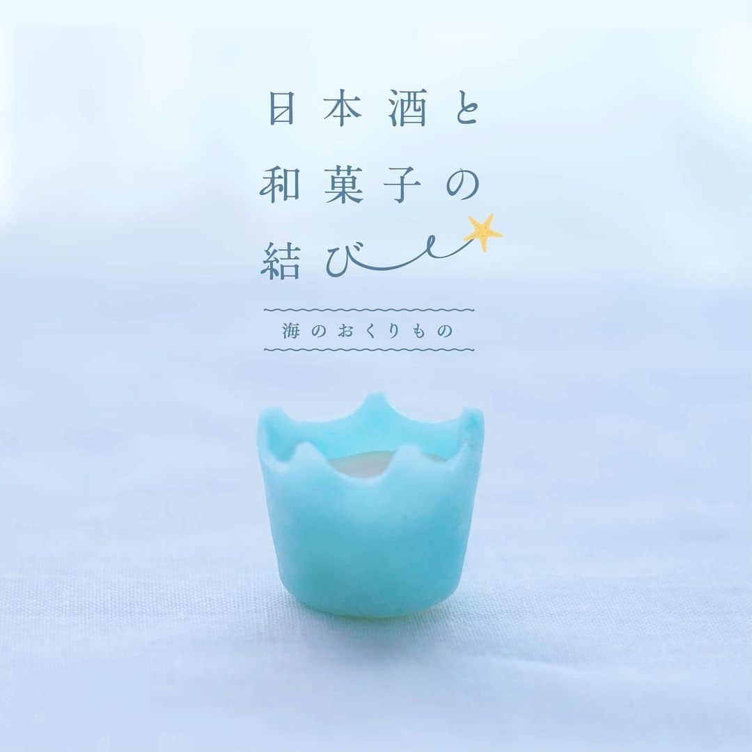 YUKI FUJIWARAのグルメインスタ