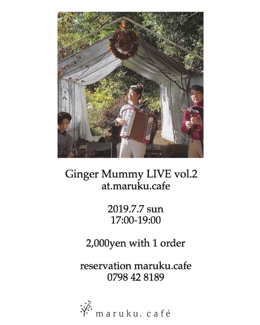 maruku. café のグルメインスタ