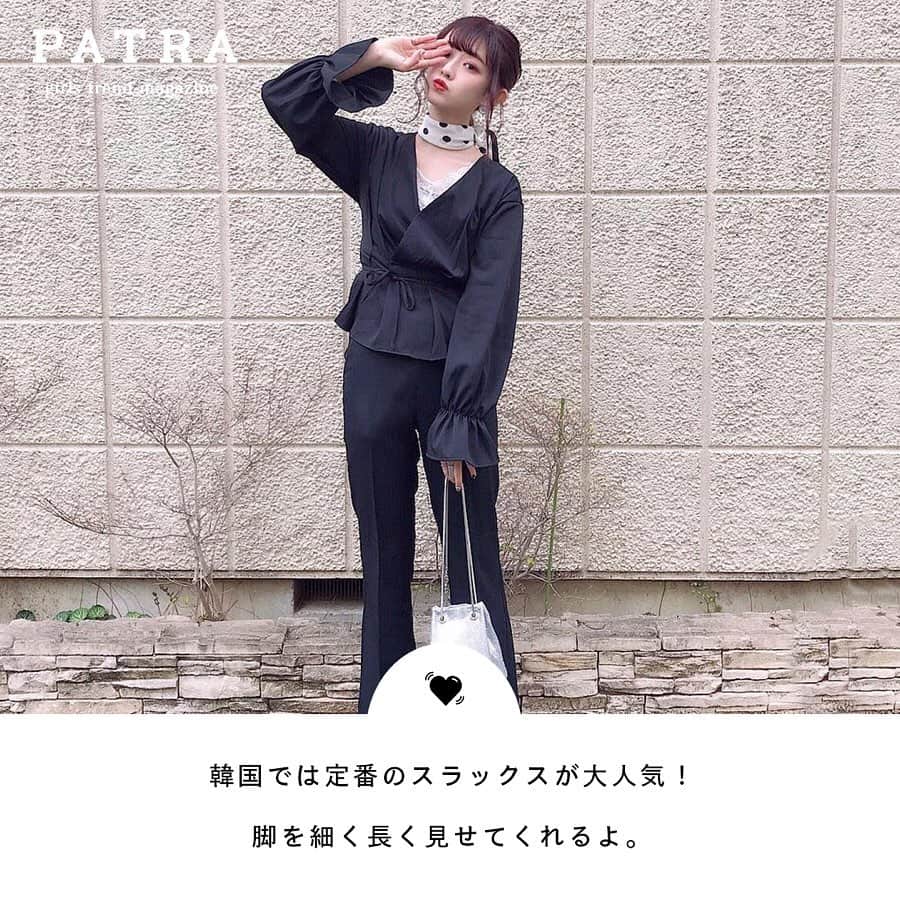 PATRA magazineさんのインスタグラム写真 - (PATRA magazineInstagram)「6/4♡スワイプしてね👉「韓国っぽパンツが欲しい！」 . 韓国のお洋服は可愛いだけじゃなく、スタイルアップも叶えてくれる優れもの♡ ワンピにサロペットにセットアップ。 でも今おしゃれなあの子たちが夢中なのは、ラフで動きやすいのにスタイル良くみえる”韓国っぽパンツ”👖♡ . Thank you 🌹 @moepiii_t / @97syw @_mayuniki_ / @tabebeee.69 @__mamico . 今女の子の中で流行っているコトやITEMがあればPATRAをタグ付けして教えてね❤︎ 皆さんのすてきな投稿をぜひ紹介させてください！ . . #PATRA #お洒落さんと繋がりたい #おしゃれさんと繋がりた #韓国 #韓国ファッション #スラックス #パンツ #ボトム #コーデ #コーディネート」6月4日 14時29分 - patra__jp