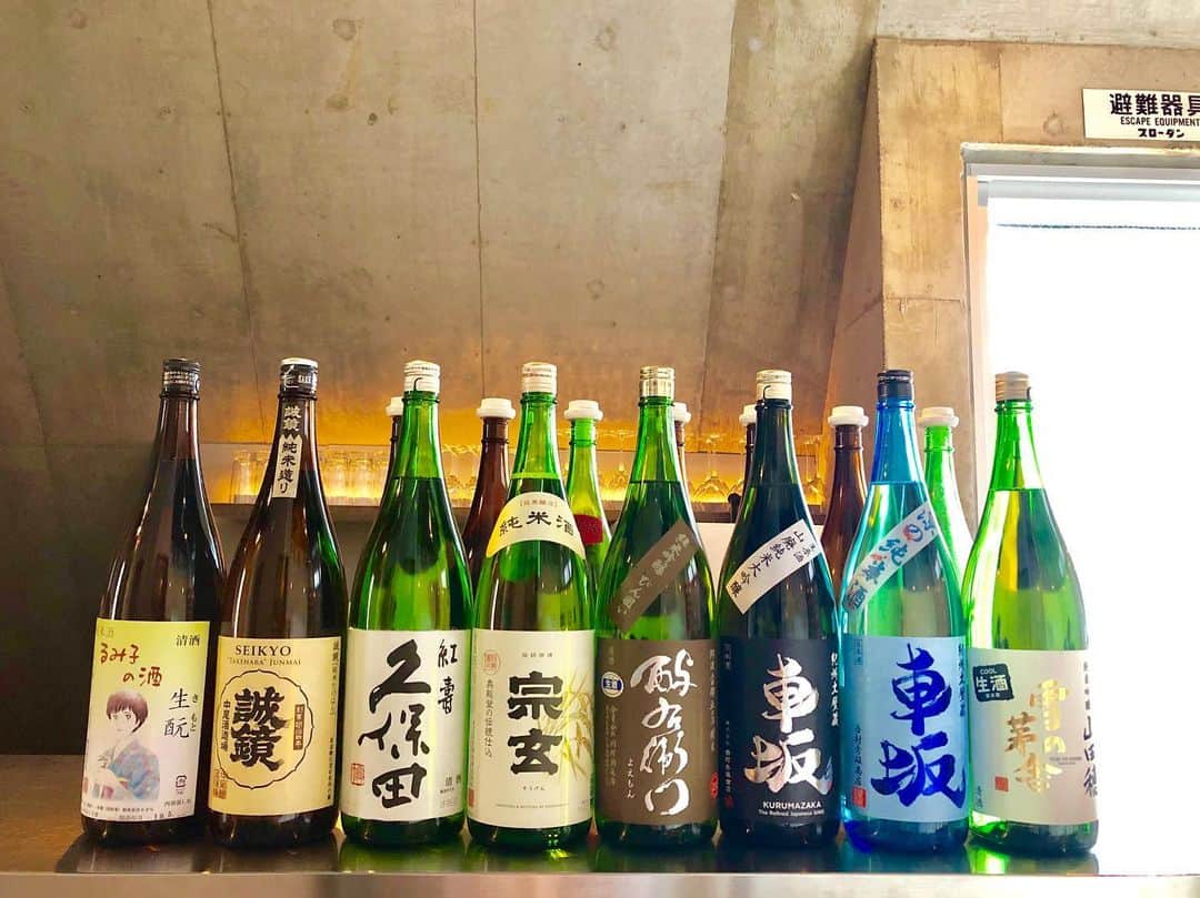 純米酒専門八咫 渋谷店のグルメインスタ