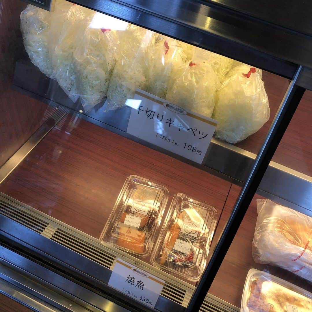 濱田マサルのグルメインスタ