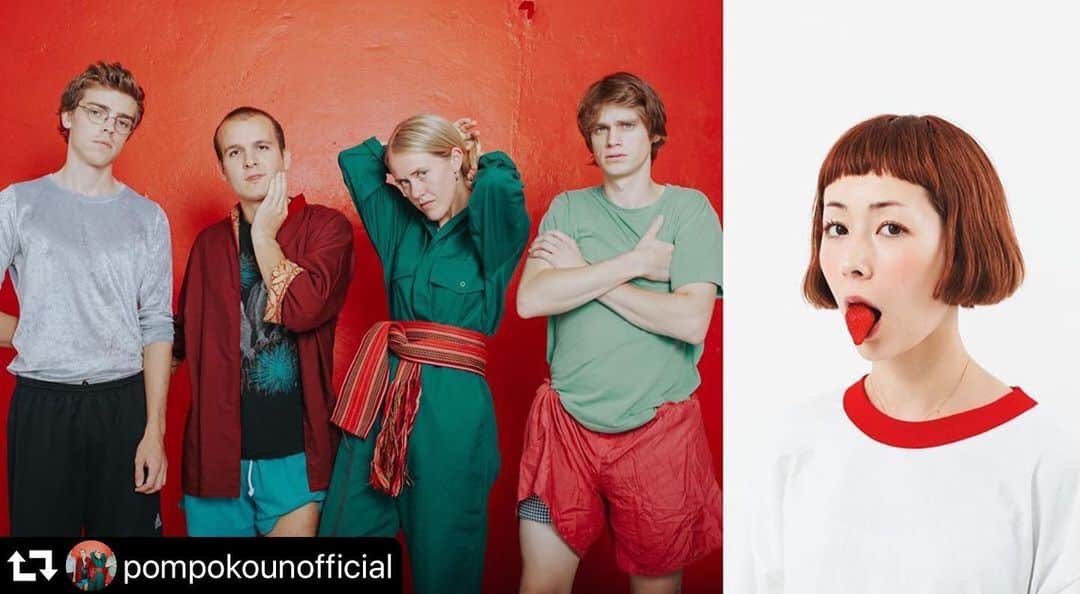ホステス・エンタテインメントのインスタグラム：「#ノルウェー の奇天烈アートロックバンド、ポン・ポコ @pompokounofficial が、木村カエラ @kaela_official デビュー15周年記念オリジナルアルバム『いちご』へ楽曲提供🍓本人からポン・ポコへの熱いオファーで今回のコラボが実現したのだそう🥰日本のカルチャーを愛するバンドは国境を越えたコラボに歓喜🙌🏻 #repost @pompokounofficial ・・・ We’re super stoked to announce that we’ve collaborated with Japanese superstar @kaela_official and made a song for her upcoming album «ichigo» that’s out July 31th🍓🍓🍓 #pompoko #ポンポコ #北欧 #木村カエラ」