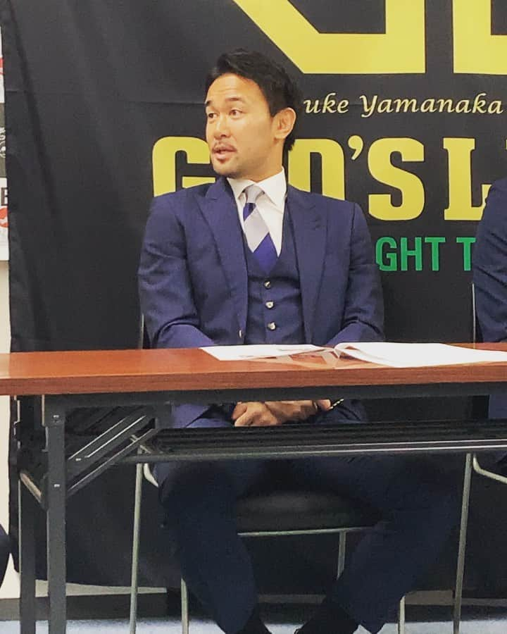 山中慎介のインスタグラム：「『GOD'S LEFT BANTAMWEIGHT TOURNAMENT』抽選会。  #ShinsukeYamanaka #山中慎介 #bantamweight #boxing #tournament #dangan #glbt #東京上野クリニック」