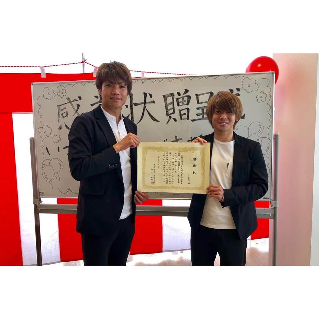 小池純輝のインスタグラム
