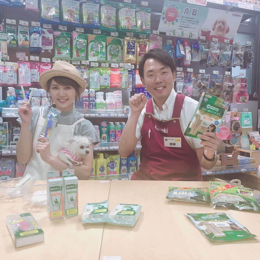 小池祥絵のインスタグラム