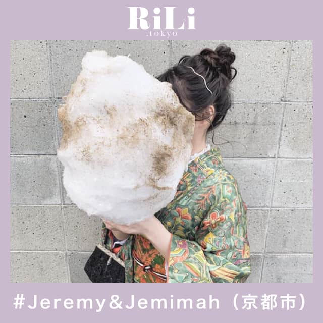 RiLiのインスタグラム