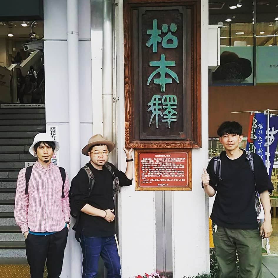 西寺郷太のグルメインスタ