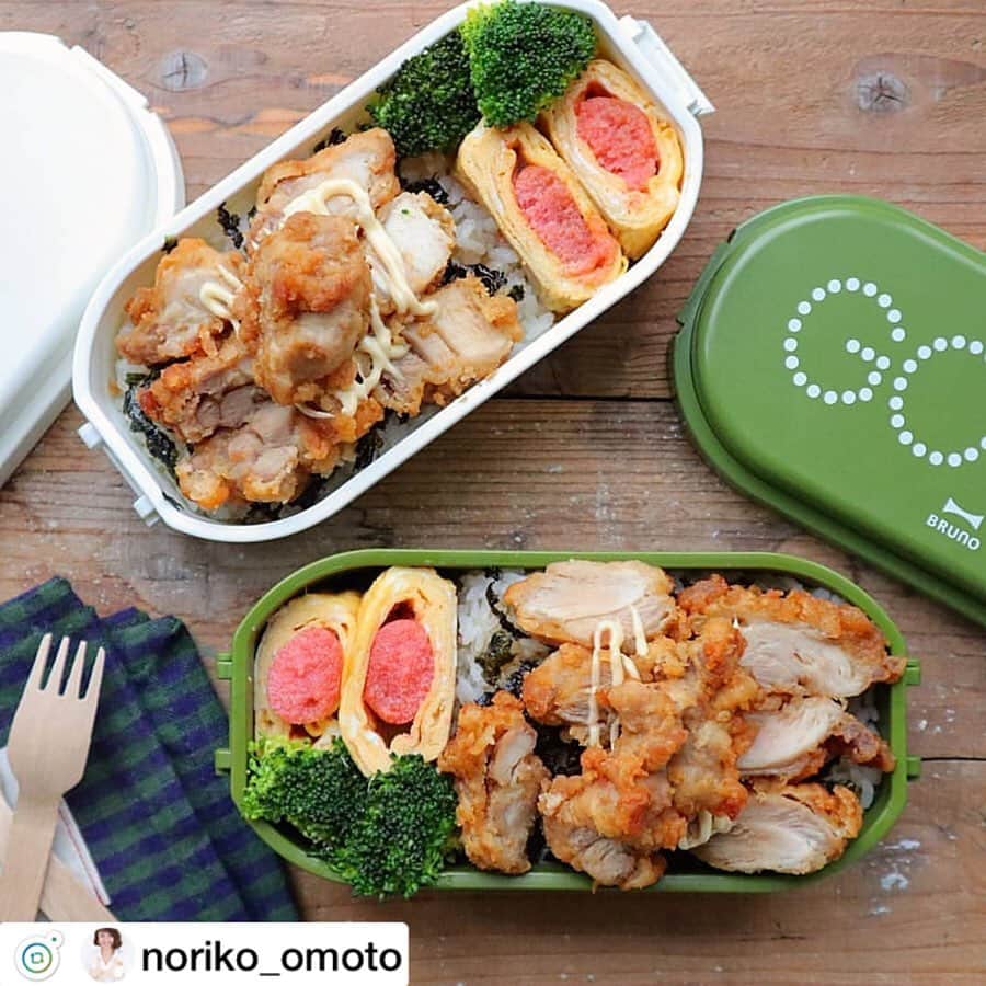 BRUNOさんのインスタグラム写真 - (BRUNOInstagram)「＼ 大本さんのランチボックス☻ ／ ﻿ ﻿ 今日は、BRUNOアンバサダー大本紀子(@noriko_omoto )さんちの「BRUNOランチボックスM GEL-COOL dome」と愛情たっぷりのとりめし風弁当をご紹介します☻﻿ ﻿ 育ち盛りのお腹を満たすボリューミーなのっけ丼も、具入りのふんわり卵焼きも、盛り付けが崩れないドーム蓋。﻿ さらに、保冷剤一体型の #gelcool が蓋に入ってるから、これからの季節も安心です。﻿ スペアの蓋で、お弁当箱も気分にあわせて着せ替えチェンジ！﻿ ﻿ 梅雨時期も #GOOD な気分でお弁当づくりを愉しみましょう！﻿ ﻿ @noriko_omoto #repost ...﻿ . . 火曜日のお弁当 . ○とりめし風 ○明太子入り卵焼き ○ブロッコリー . . からあげ弁当にしようと昨夜準備していると、とり弁(ほか弁)のCMが流れ、気持ちはすっかりとりめしに。 韓国のりをかけて唐揚げをのせ、タレをかける。それだけだけどウマイよね～。 兄さんはうちでもよくご飯に韓国のりと焼き肉のタレをかけて食べてるからね。  お弁当箱はアンバサダーをさせてもらっているブルーノ(@bruno_enjoy )さんのもの。 蓋が保冷剤になるのでこれからの季節にも安心です。 しかもドーム型になってるから盛り盛りでも意外に閉まりまーす！ . . . #BRUNO #ブルーノ #BRUNOがある暮らし #お弁当 #弁当 #弁当作り #お弁当作り #お昼ごはん #ランチ #昼ご飯 #昼食 #bento #obento #うつわ #おべんとう #弁当箱 #おべんたぐらむ #とりめし #とり弁 #男子弁当  #lunch #lunchbox #osusumegohan」6月4日 18時50分 - bruno_enjoy