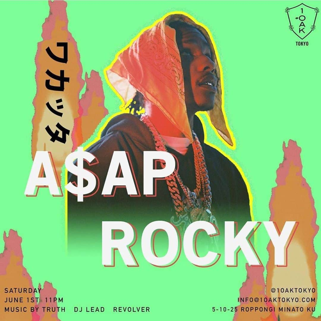 DJ LEADさんのインスタグラム写真 - (DJ LEADInstagram)「A.S.A.P. ROCKY was on 🔥🔥🔥 #asaprocky #prettyflacko #1oaktokyo  #sugarbitz #djlead #skamlife #skamartist #skamasia #theheavyhitterdjs #hot97 #skamartist #skamasia #bangkokinvaders #bitzcam  #arumatiks #dominatetheworld」6月4日 18時51分 - djleadhh