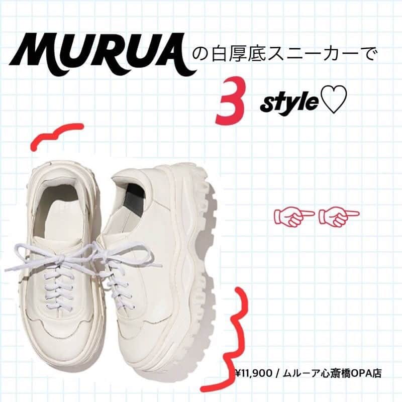 JELLY編集部のインスタグラム