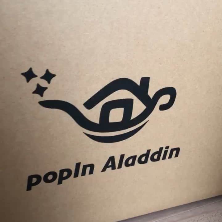 太田宏介のインスタグラム：「『popin Aladdin』 寝室がホームシアターに😳 映画やテレビも観れるのでなかなかベッドから出られない。笑 最高！ #popinaladdin  #太田宏介」
