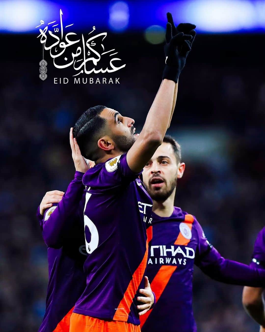 リヤド・マフレズのインスタグラム：「Eid Mubarak 🤲🏼 #Elhamdulilah」