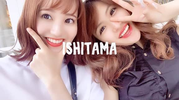 玉川来夢さんのインスタグラム写真 - (玉川来夢Instagram)「♡ISHITAMA♡ 気づくと1月ぶりのいしたまでした♡ ちょこちょこ会ってはいるし ラインもしてるけど 2人で過ごすのは久々♡ 楽しい楽しい女子会でした🏖 #石田佳蓮 #玉川来夢 #いしたま #アイドリング #いしたまデート #女子旅 #女子会 #横浜 #yokohama #thebeachyokohama #ザビーチ横浜 #インスタ映え #インスタ映えカフェ #オシャレカフェ #カフェ巡り #砂浜 #砂浜カフェ #ビーチカフェ #beachcafe #cafe #instagram」6月4日 20時33分 - ramu_tamagawa