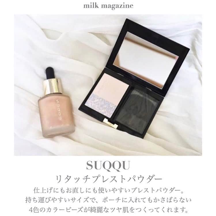 MOVE / ムーブさんのインスタグラム写真 - (MOVE / ムーブInstagram)「❁ ﻿ ┈┈┈┈┈┈┈┈┈┈┈┈┈┈┈﻿ ﻿ お出かけ中の化粧崩れは深刻ですよね。﻿ ﻿ 優秀なお直しコスメは化粧崩れに悩む女子の味方！﻿ ﻿ 自分好みのお直しコスメを見つけて、﻿ 今年の夏こそ化粧崩れとおさらばしましょう🌻﻿ ﻿ 【IPSA デザイニングフェイスカラーパレット】﻿ 税込 6,264円 ﻿ ﻿ 【CLARINS フィックスメイクアップ】﻿ 税込 4,320円﻿ ﻿ 【SUQQU リタッチプレストパウダー】﻿ 税込 7,020円﻿ ﻿ ﻿ photoby﻿ ‪‪❤︎‬ @yuuuua_1e ❤︎ @218re ❤︎ @kac_1229 ﻿  MiLKではみなさんからのお写真を募集しています♥﻿﻿﻿﻿ @milk_magazine_﻿﻿ をタグ付けして投稿してね♥﻿﻿﻿ ﻿ ┈┈┈┈┈┈┈┈┈┈┈┈┈┈┈﻿ @milk_web #milk_magazine﻿﻿﻿ #milkmagazine ﻿  #お直しコスメ #お直し#メイク直し#ipsa#イプサ#デザイニングフェイスカラーパレット#clarins #クラランス#フィックスメイクアップ #フィックスミスト#suqqu#スック#リタッチプレストパウダー#化粧崩れ#化粧崩れ防止 #化粧崩れしない#cosmetics #化粧品#コスメ部 #コスメ好き ﻿」6月4日 21時01分 - milkmag_official