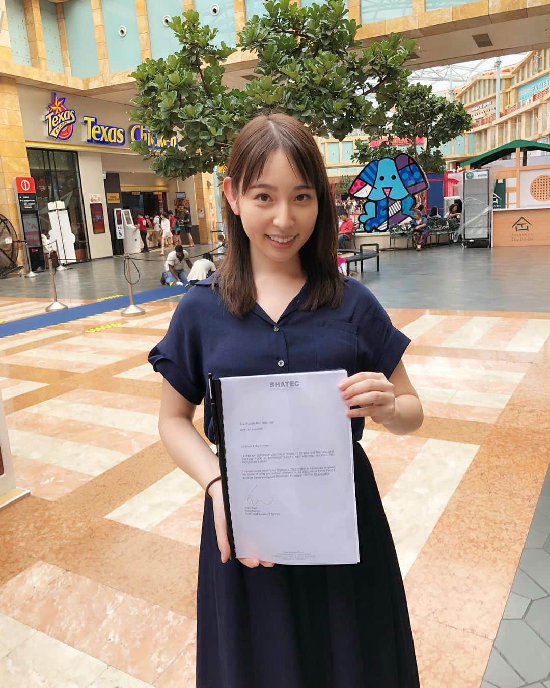 今井麻椰のインスタグラム