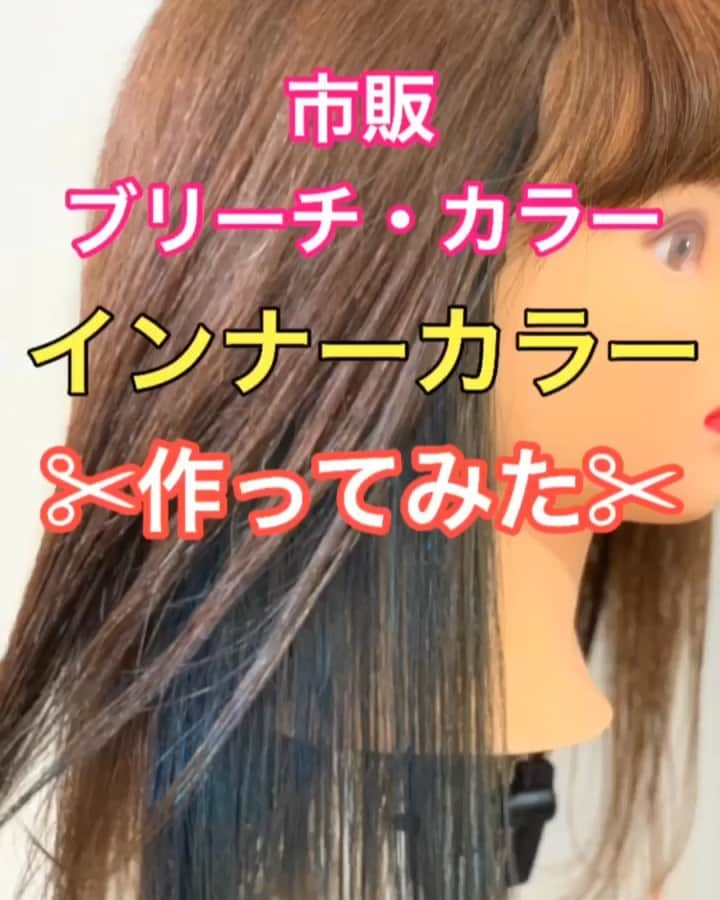 鶴谷和俊のインスタグラム