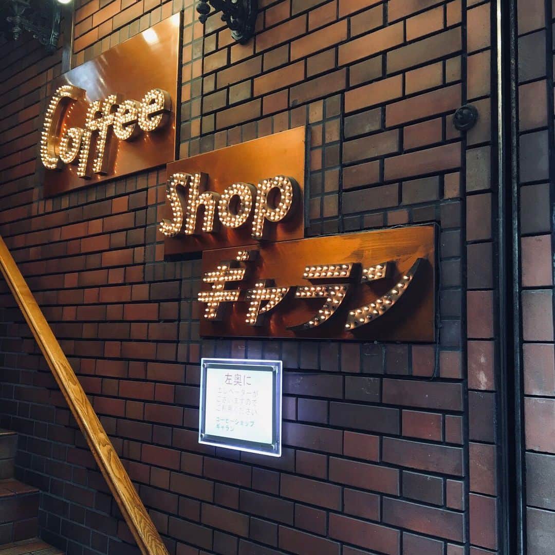 工藤美桜のグルメインスタ