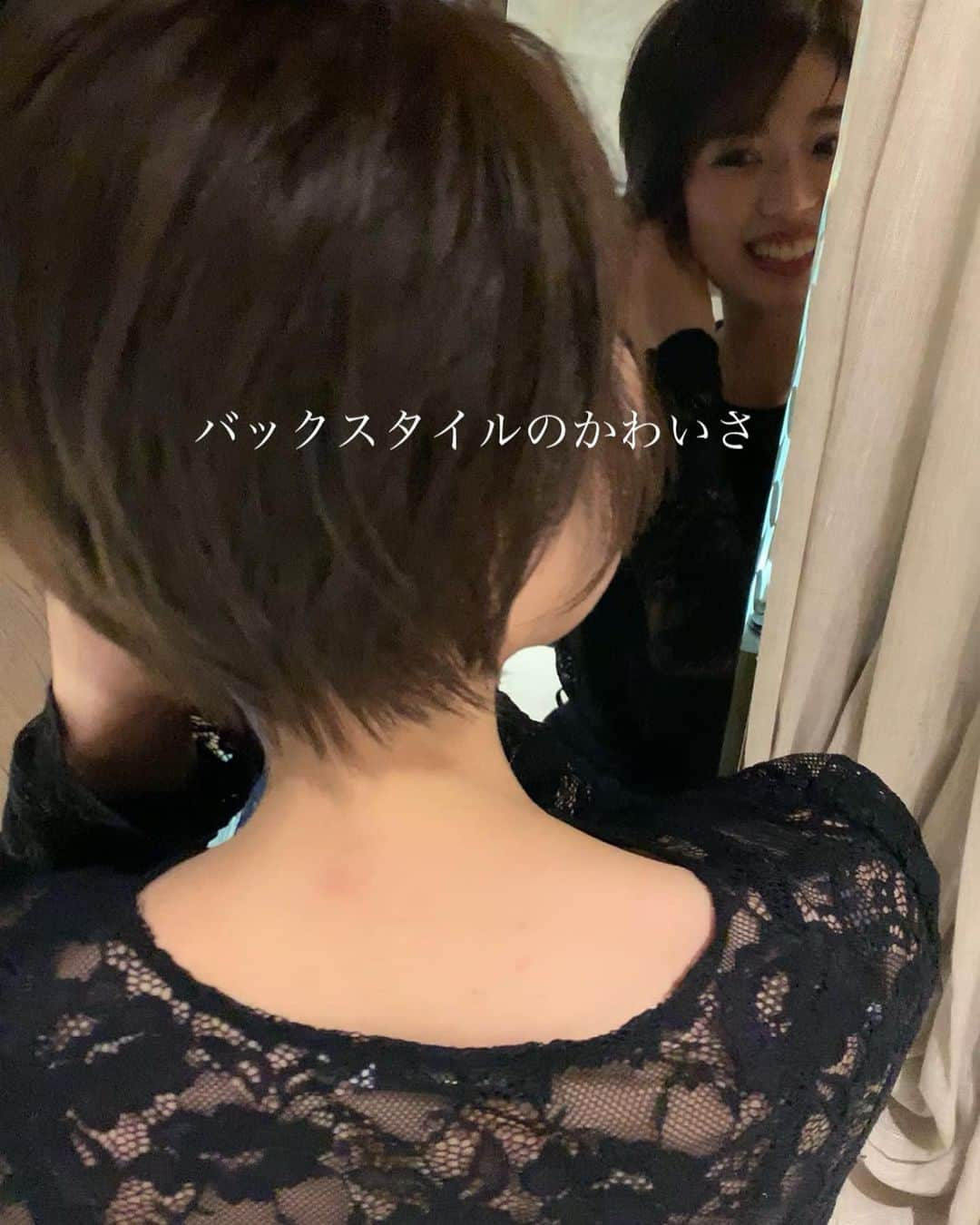 ✂︎伊輪/ショート&ボブ/銀座/渋谷/亀戸/美容師✂︎さんのインスタグラム写真 - (✂︎伊輪/ショート&ボブ/銀座/渋谷/亀戸/美容師✂︎Instagram)「✨✨✨2019年  夏  伊輪 ショートはさらに進化します✂︎✂︎✂︎✨✨✨ミニーカラー ×  ミニーショート × ✂︎✂︎✂︎✨✨✨ . ◆ 🌟 🌟2019年3月🌟2回目の個人月間指名総売上 1300万円を達成できました✨✨✨✨お客様には心より感謝申し上げます。 . そして、🌟2019年 ⚡️自分に自信がない方⚡️をTEAM伊輪でモテる（自信ももてる）女子にします😊😊😊自分なんてかわいくない。自分はブス。自分に自信がない。自分の年齢的にあきらめちゃう、自分が好きじゃない、ちょっとかわいいけどもっとかわいくなりたい方、などなど、と遠慮してしまーーーーう女性のみなさん！！そんな女性の魅力を引き出し、必ずキレイにかわいくいたします！！髪型から始まる2019年にしましょう！！！髪型変わると人生変わりますよ✨✨✨ぜひ、僕の自慢のTEAM伊輪におまかせください！！！ . そして ★AFLOATは敷居は高いと思われがちですが★そんな事はありません！！ かわいく、キレイになりたい方ならほんとーーーーーーに誰でもオーケーです！年齢も関係ないですし、自分に自信のない方ならなおさら、ウェルカムです🌟 ◆僕にしかできないカット技術✂︎✂︎✂︎◆で必ず、キレイにかわいくいたしますよ！！！😆😆😆 . ◆僕にしかできないカット技術✂︎✂︎✂︎◆ . 🌟ミニーショート♡✂︎は似合わせカット&カラーです🌟 . 年齢も関係ないです！！！ 10代〜50代、60代、70代でももちろんOKです*\(^o^)/*僕のお客様は年齢層はほんとーーーーーに幅広いので遠慮なくオーダーしください！！ . 長さのバランス、顔の大きさに、骨格、輪郭、クセ、などのその人にに合わせた、ヘアスタイルをお届けします！ . 楽しみにしていてくださいね！！ . ◆ご予約について◆ . DMが1番予約とれます🙋⭐️⭐️⭐️ 遠慮なく、直接のメッセージください⭐️⭐️⭐️ 突然でも、深夜でも、夜中でもいつでも遠慮なく連絡くださーーーい！！ .  銀座店.渋谷店はネット予約枠が少ないためお電話ですと予約取れます⭐️ .  銀座店 03-5524-0701 渋谷店 03-6455-1640 亀戸店 03-5875-5992 . 『僕にしかできない似合せますカット』技術で必ずかわいくしますのでぜひ、担当させてくださいね。 . ★僕らにしかできない★ . ★新TEAM伊輪スタート🌟アシスタント6名★ ✨✨✨✨✨✨✨✨✨✨✨ ◆ TEAM伊輪 の女性カラーリスト&新リーダー◆2名 ★藤崎 @yuzu.natu ★小野寺 @ono_afloat.jp  カラーの知識と経験をもったスペシャリスト揃い！カウンセリングさせていただき、 女性目線でのデザインとお客様のニーズを融合して、カラーを提案させていただきます . ☑︎赤味や黄味を消したい ☑︎パサついて見えない艶カラーがしたい ☑︎暗くてもキレイなカラーがしたい ☑︎職場でも大丈夫なカラー ☑︎白髪染めでもキレイにカラーしたい ☑︎ハイライトなどもしてみたい ☑︎人とは違うオシャレカラーがしたい . などなど、1度ご相談ください♪🌟 . ◆TEAM伊輪のストレート担当◆ ★新野さん @niinyo_san ★ お客様のストレートやパーマのカウンセリングさせていただき、提案、相談を担当しています。1日に4.5人のお客様のストレートをしている経験値と豊富な知識、ダメージを理解したマニアックなお薬選定をし、そのお客様にあったパーマを行います！！ . ★ ★長田君 @takaragram_  が6月1日にデビューしました！！ . ★元リーダーのもっさん （谷元君）@mossan_style は4月にスタイリストデビューしました✨✨✨ぜひ指名してあげてください！！ . 僕の自慢のTEAM伊輪にぜひ会いに来てください。 TEAM全員で必ずお客様を幸せにいたします😆😆😆 . ◆ネットでご予約が✖︎の場合◆でもお電話だとご予約可能です！！お気軽にお電話ください。 女性レセプションさんが対応させていただきます。 . 銀座店 03-5524-0701 渋谷店 03-6455-1640 亀戸店 03-5875-5992 . ◆料金・出勤スケジュール◆に関しては プロフィールのウブサイトクイック⭐️」6月4日 23時00分 - iwa_short