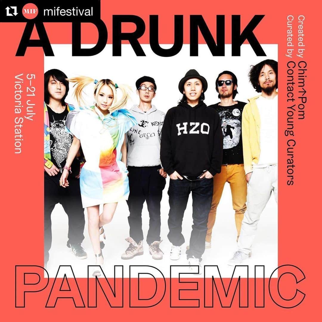 エリイ のインスタグラム：「マンチェスターで新作をつくるよ！ 7月5日〜21日。みにきてね  #Repost @mifestival ・・・ We’re thrilled to present ‘A Drunk Pandemic’ created by Tokyo’s art collective, @chimpomart are building a temporary brewery in Manchester Victoria Station tunnels for #MIF19 with pub quizzes, fascinating seminars and immersive brewery tours. . Curated by @contactmcr’s Young Curators. . Tickets are on sale now for MIF Members. General sale is Fri 10 May 12pm. . 🎫 mif.co.uk/chimpom」