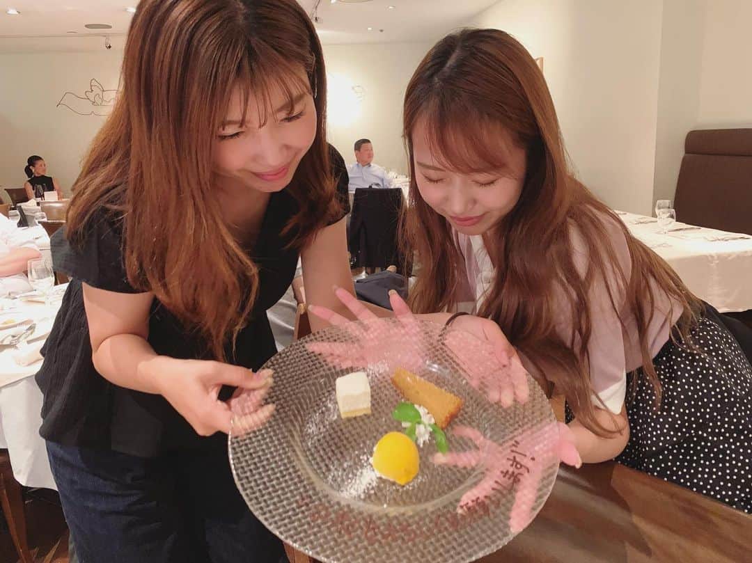 中村愛のグルメインスタ