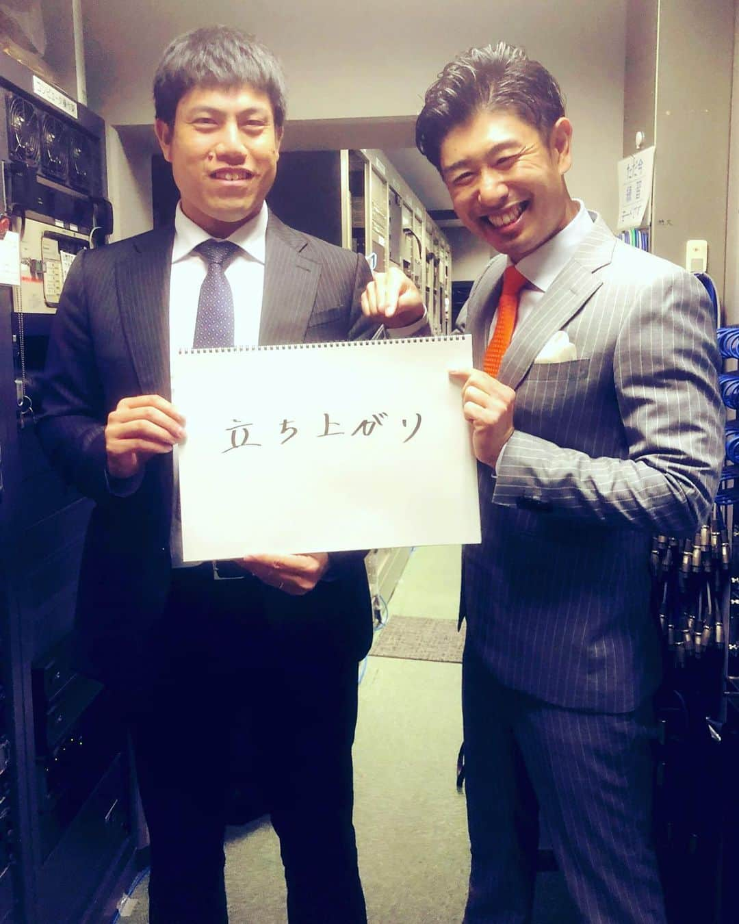 高橋大輔さんのインスタグラム写真 - (高橋大輔Instagram)「初登場！  2013年にジャイアンツの球団記録でセーブ王のタイトルを獲得！  西村健太朗さん^ ^  ご自身が先発投手をされていた時に感じた難しさ。 「立ち上がり」  今年はスコット鉄太朗の「鉄」「太朗」のお二人が加わったレジェンズシート！  豪華ですね〜！！！ #読売ジャイアンツ#ジャイアンツ#tokyogiants#巨人#スタジアムDJ#ジャイアンツ応援MC#レジェンズシート#東京ドーム#西村健太朗さん #セーブ王 #スコット鉄太朗 #高橋大輔#髙橋大輔」6月5日 0時23分 - daisuke_72