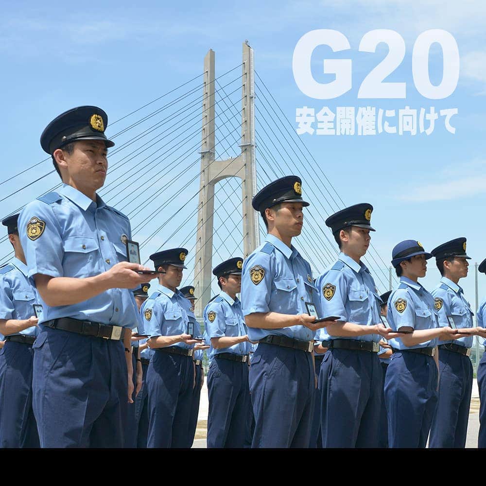大阪府警察さんのインスタグラム写真 - (大阪府警察Instagram)「【組織一丸で安全開催を目指すG20大阪サミットにご協力を！】 『警察学校の学生もサミット警備に従事』 G20大阪サミット警備期間中、安全開催のため、警察学校の学生も警備に従事し警戒を強化します。  #大阪府警察公式#G20大阪サミット#交通規制」6月5日 10時48分 - fukei_koho
