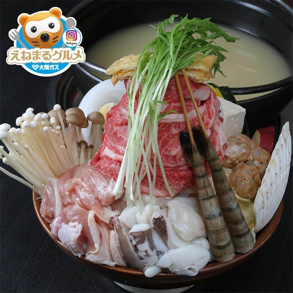 えねまるグルメのグルメインスタ