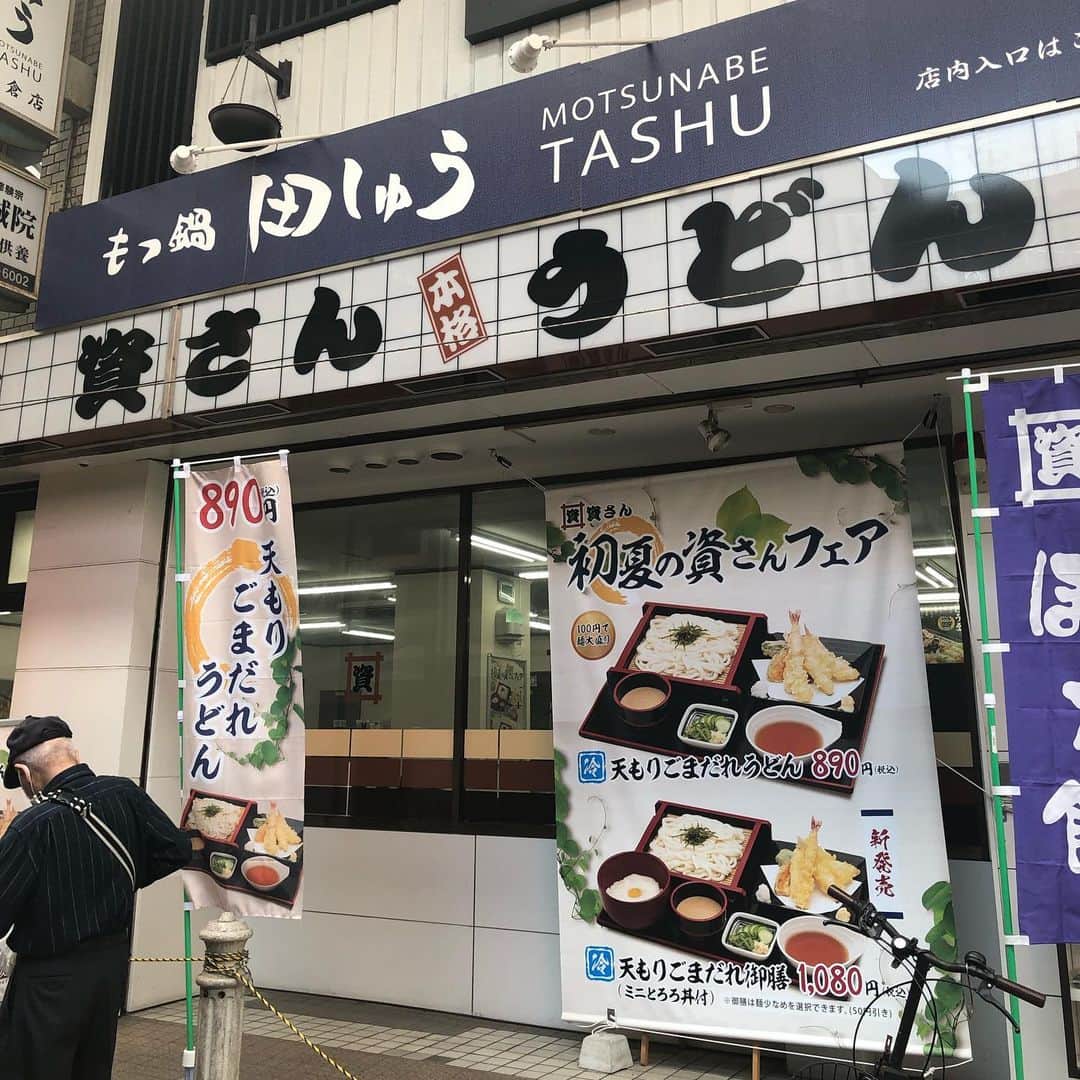 岡田育さんのインスタグラム写真 - (岡田育Instagram)「Sukesan Udon noodles. A local “soul food” in Kokura, strongly recommended by @hmsk 😋 . . 申し訳程度ですが観光もしました。ごはん何食べても美味しかったなぁ。つくねうどん一択。 #資さんうどん #🍜 #小倉 #kokura #kitakyushu #sukesanudon #japanesenoodles #新幹線🚄」6月5日 10時55分 - okadaic