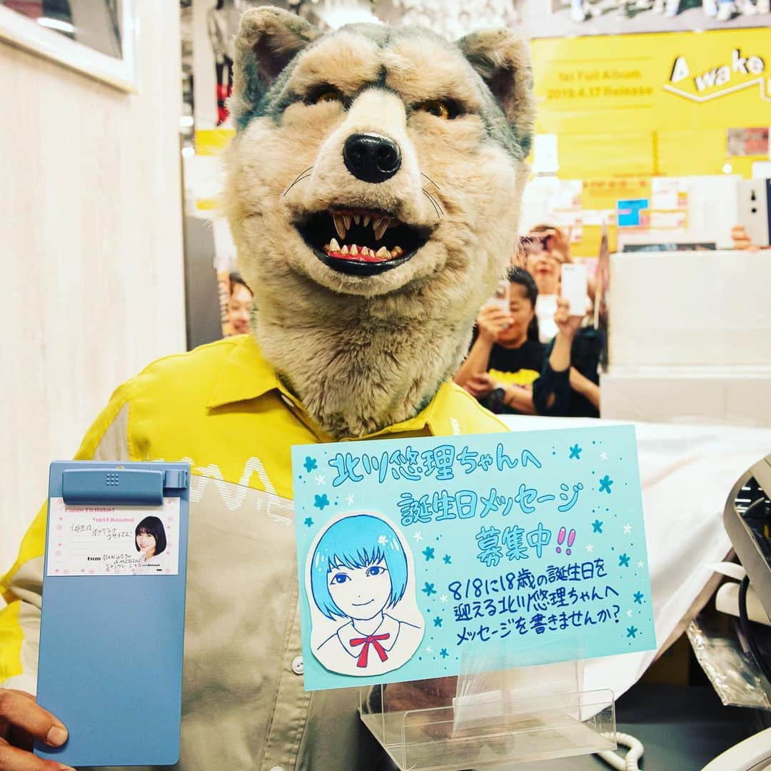 Man With A Missionさんのインスタグラム写真 - (Man With A MissionInstagram)「秋葉原ニ来タノデ  萌エ  #rememberme #manwithamission #nogizaka46  #北川悠理  #清宮レイ」6月5日 11時50分 - mwamofficial