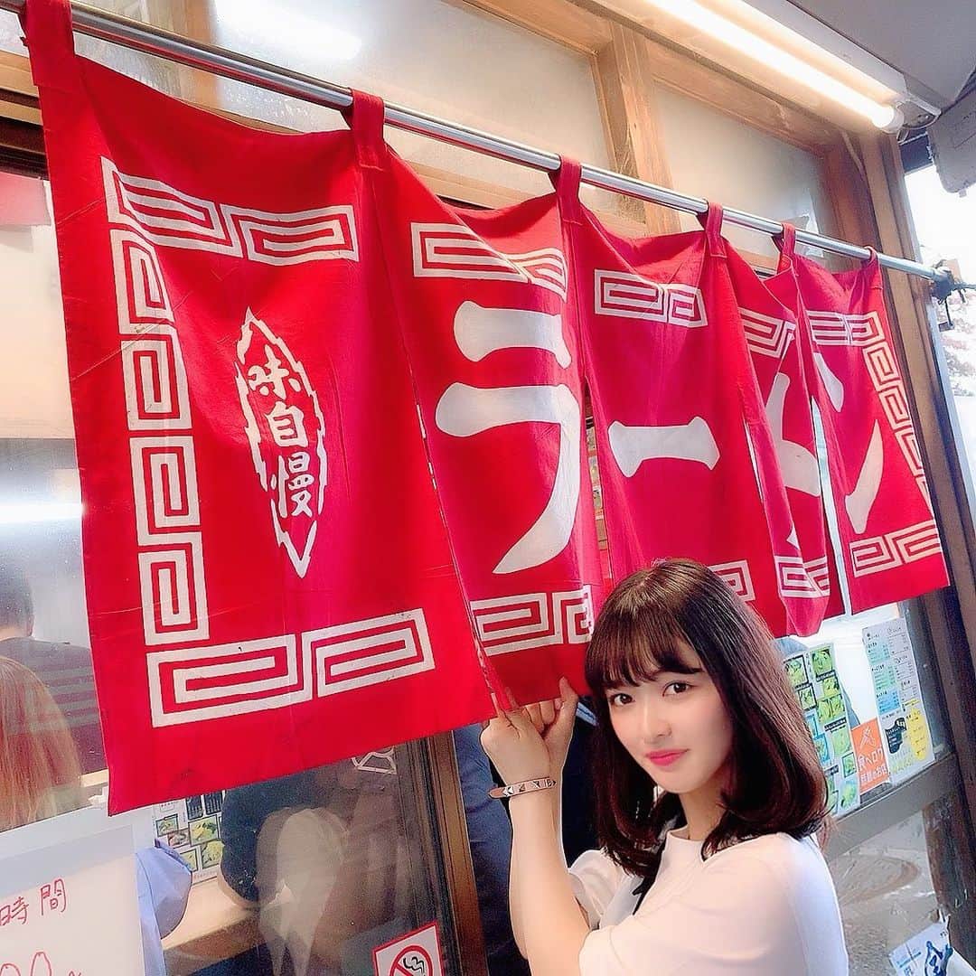 北村真姫のグルメインスタ