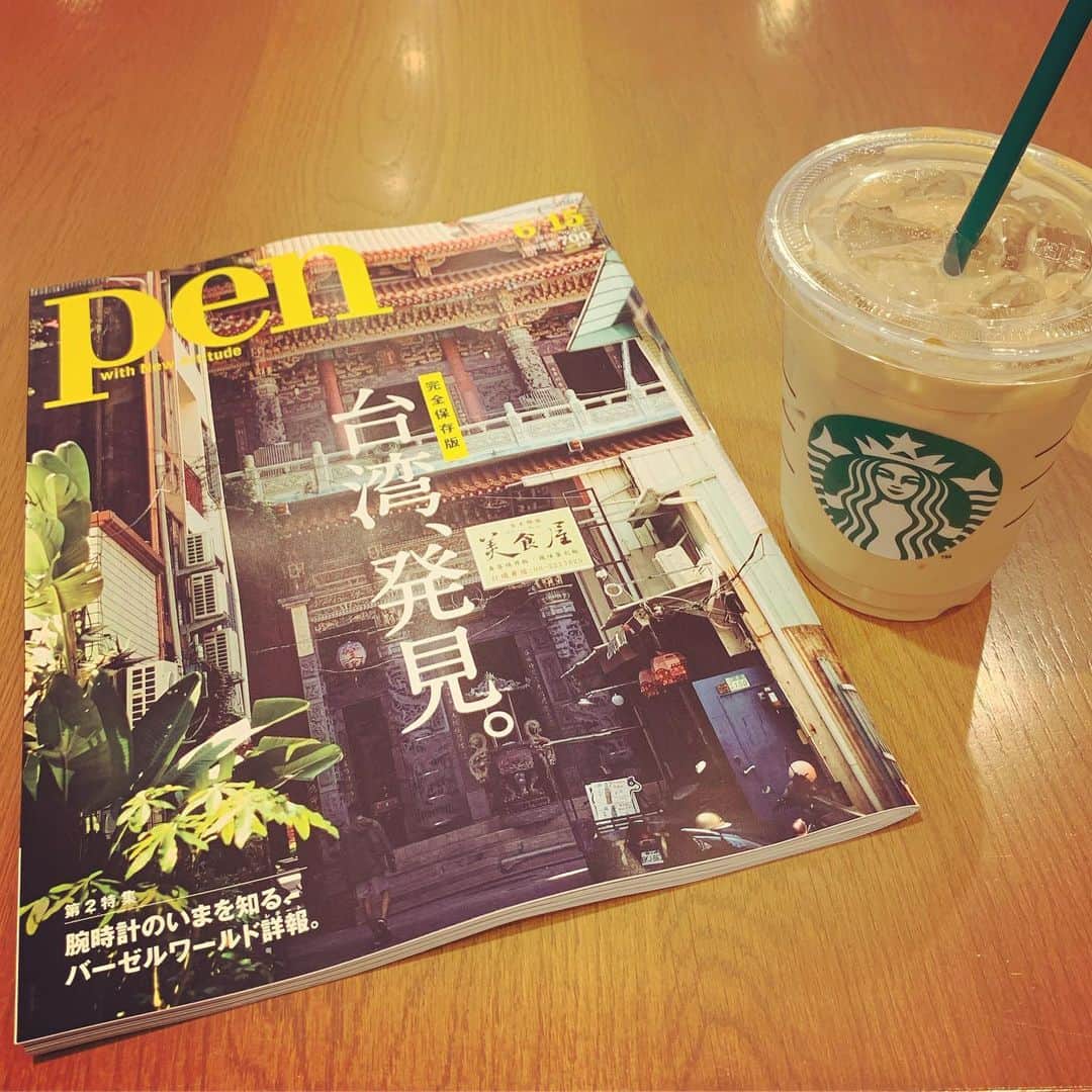 くろのグルメインスタ