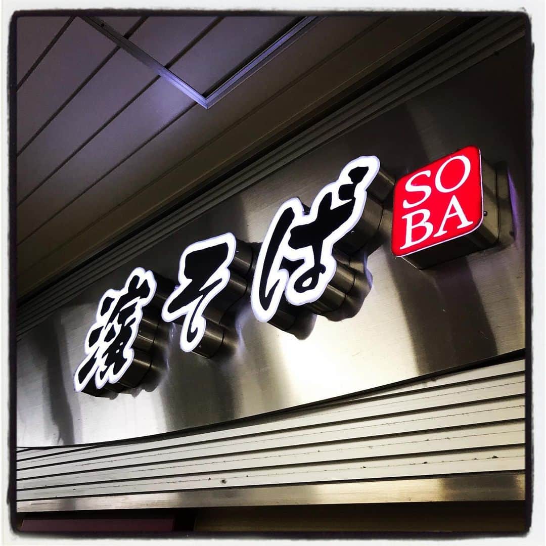 北山陽一のインスタグラム：「今日は早く着いた！」
