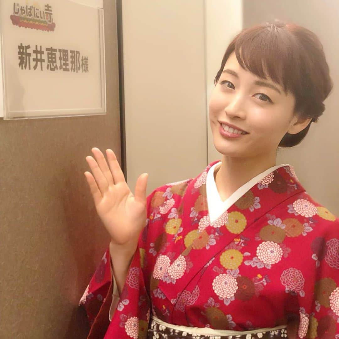 新井恵理那さんのインスタグラム写真 - (新井恵理那Instagram)「「なんで我慢しなくちゃいけないの？」子どもにこう聞かれたらあなたは何と答えますか？ 6/5『じゃぱにぃ寺』(テレビ朝日系・お願いランキング、毎週水曜0時50分から)をご覧あれ〜♪ #じゃぱにぃ寺 #お願いランキング #爆笑問題 #ヤン坊 #新井恵理那」6月5日 9時38分 - elina_arai