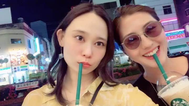 本田しおりのインスタグラム：「スタバのロイヤルミルクティーフラペチーノとっても美味しいよ😳❤️ @natsumi_7.2.3  #スタバ#ロイヤルミルクティーフラペチーノ #妊婦#元気な妊婦」