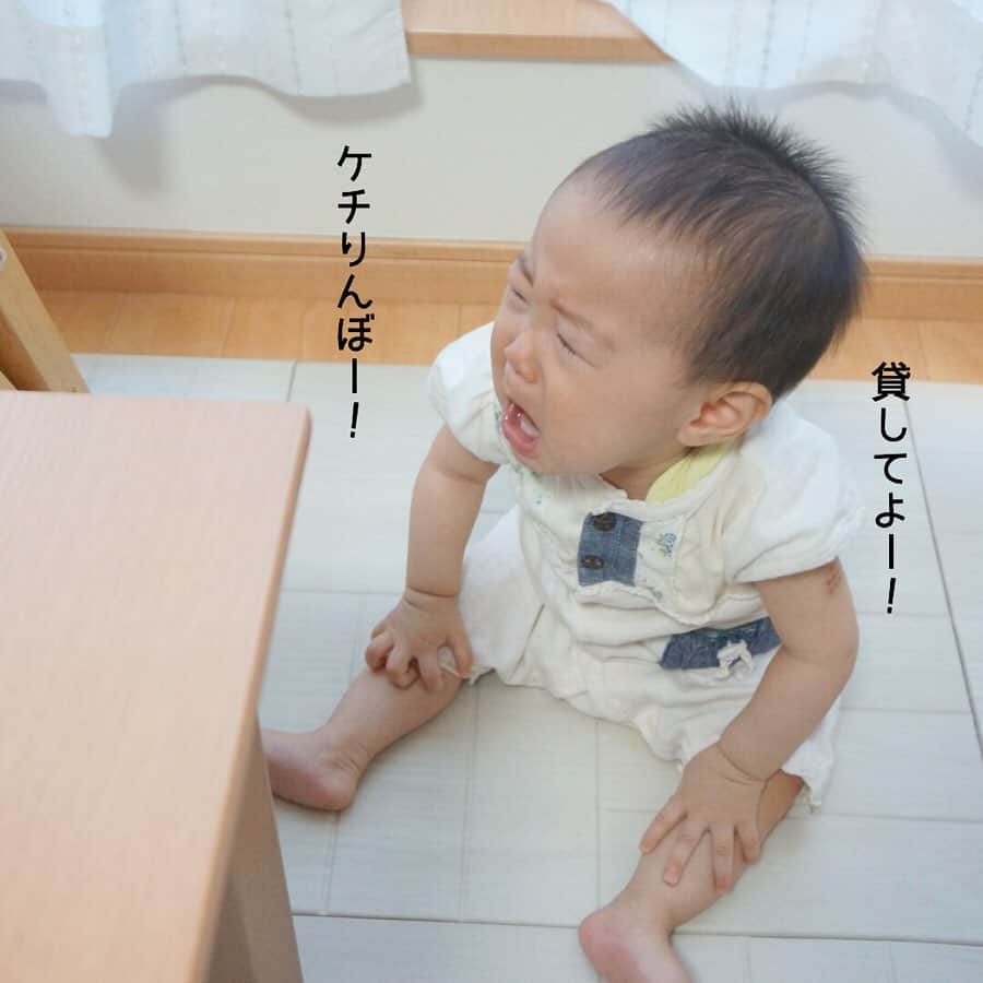 makikoさんのインスタグラム写真 - (makikoInstagram)「❤︎ 幼稚園でのごあいさつを毎回家でも披露してくれるねんけど、めっちゃセリフが長い（笑）😂🙏🏻 ．  はよ食べー！って思ってしまう😅（笑） ．  このカラフルな食器は、竹堂園（ @chikudouen101 ）さんのやねんけど、可愛いし使いやすいしお気に入り😚✨ ．  返しがついてるからすくいやすくて、電子レンジも食洗機も🆗という使いやすさ✨👏🏻 ．  カラーも豊富で、名前と記念日も入れられるから、出産祝いとかにも良いかも💕👶🏻🎁 ．  ことちゃんが使えるまではもうしばらくお預けです😂 ．  食器🥣 ▶︎ 『SUCUU(すくう)』 楽天にて販売中です ．  #いただきますのごあいさつ #先生役もこなします #ことちゃんは触りたくて仕方がない #子供用食器 #出産祝い #sucuuすくう #竹堂園  #0歳 #3歳 #兄妹 #親バカ部」6月5日 9時56分 - batako93