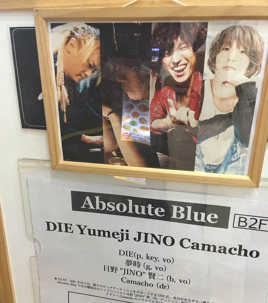 谷本貴義のインスタグラム