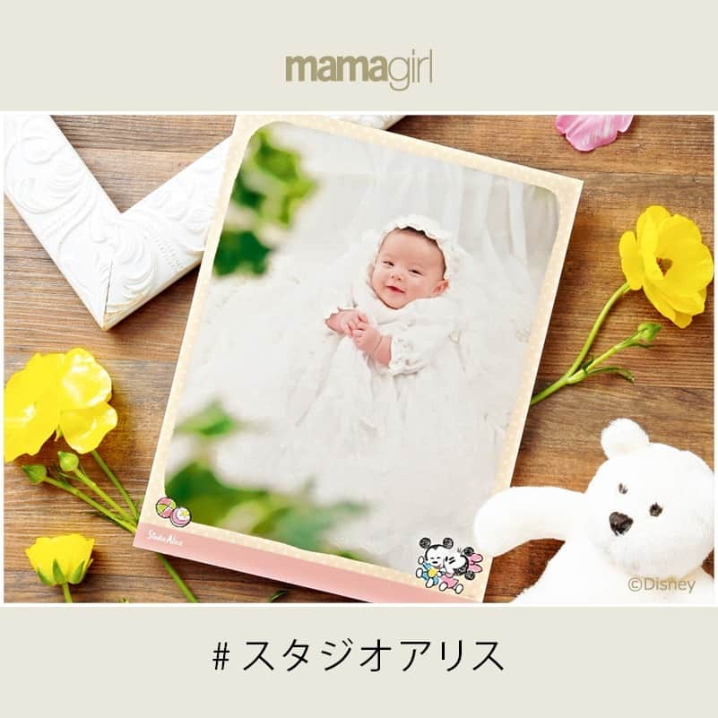 mamagirl ママガールのインスタグラム