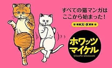 GOSAMARUのインスタグラム：「携帯戻って来たけどラインの設定がおかしくなり、やり直したら名前が漢字、平仮名、カタカナ以外の人が消えてしまったのとグループLINEが全て消えてしまいました。 もう一度、申し訳ないんですが登録して頂けたらと思ってます。 宜しくお願い致します。 メッセージ頂けましたらID教えます。」