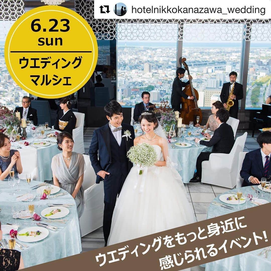 hotel nikko kanazawa ホテル日航金沢のインスタグラム