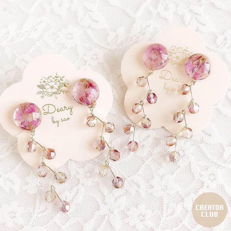 パーツクラブ Partsclub 公式アカウントのグルメインスタ