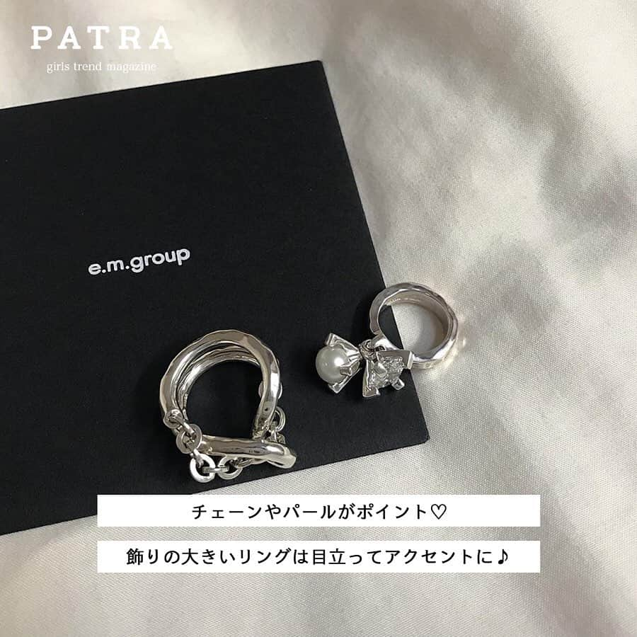 PATRA magazineさんのインスタグラム写真 - (PATRA magazineInstagram)「6/5♡スワイプしてね👉「シンプルで上品♡シルバーアクセ」 . 手元や首元にシルバーを取り入れるだけで、上品でクラシックな雰囲気に♡ お気に入りのブランドやアクセサリーを、みんなも見つけてみてね♪ .  Thank you 🌹 @___mismiura___ / @akeeey95 @_____sarang / @tougarashi_suki @s__e0414 / @___9523n . 今女の子の中で流行っているコトやITEMがあればPATRAをタグ付けして教えてね❤︎ 皆さんのすてきな投稿をぜひ紹介させてください！ . #patra #アクセサリー #シルバーアクセサリー #ラティス #腕時計 #ダニエル #イヤリング #指輪 #リング #チョーカー #ネックレス #おしゃれさんと繋がりたい #プチプラ #プチプラアイテム」6月5日 13時48分 - patra__jp