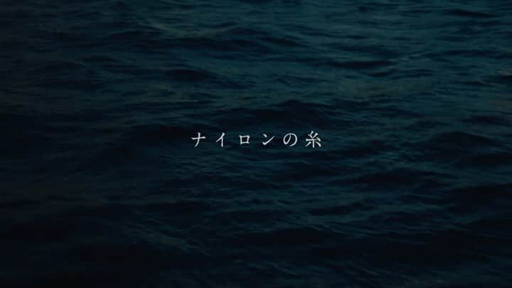 サカナクションのインスタグラム