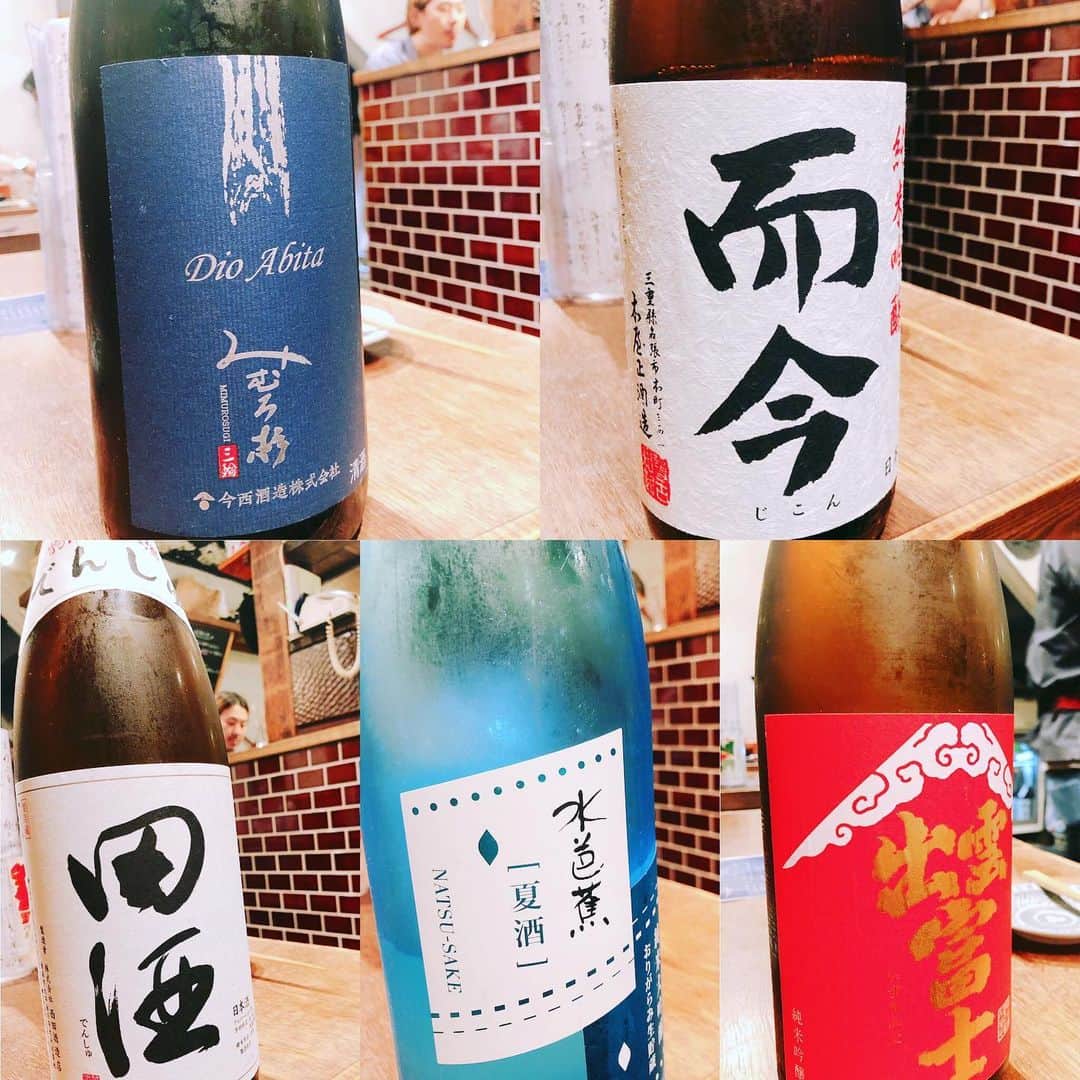 阿部洋子さんのインスタグラム写真 - (阿部洋子Instagram)「#sake  そらこんだけ飲めば残るわなー💦」6月5日 14時45分 - hirocoring
