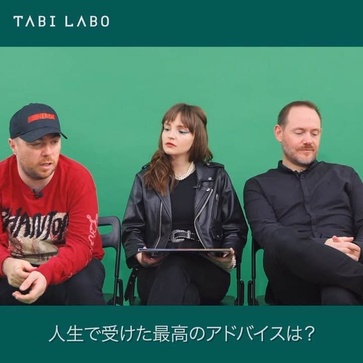 TABI LABO【公式】のインスタグラム