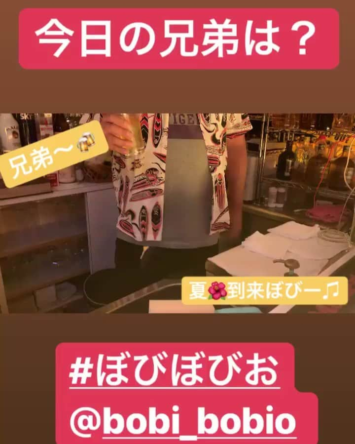 川口徹道のインスタグラム