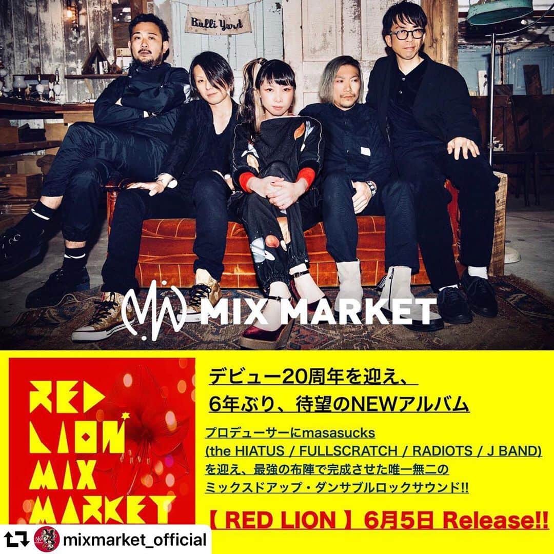 masasucksのインスタグラム：「本日KOGA RECORDSより発売 ぶっきらぼうな大工の親方率いる MIX MARKET 祝20th & リリースオメー🎊㊗️ です‼️ #ああーっすぅ  #masasucks #サウンドメイク #repost @mixmarket_official ・・・ ㅤ ＼本日発売‼／ ㅤ MIX MARKET『RED LION』✡️ ㅤ masasucksプロデュースによる デビュー20周年を記念した 6年ぶりフルアルバム❗🎉 ㅤ SpecialThanksを始め、 Dizzy Sunfist、PETなど 彼らと交流のある豪華ゲストが参加！✨ ㅤ 全曲試聴トレーラー公開中！📹 👉youtu.be/dbk4POI6UWU  ㅤ プロフィールトップURLより 要チェック！👀 ㅤ #MIXMARKET #ミックスマーケット #kogarecords #インディーズ #punkrock #パンクロック #punk #パンク #ska #skapunk #rock #pop #dancerock #music #band #バンド #音楽 #REDLION」