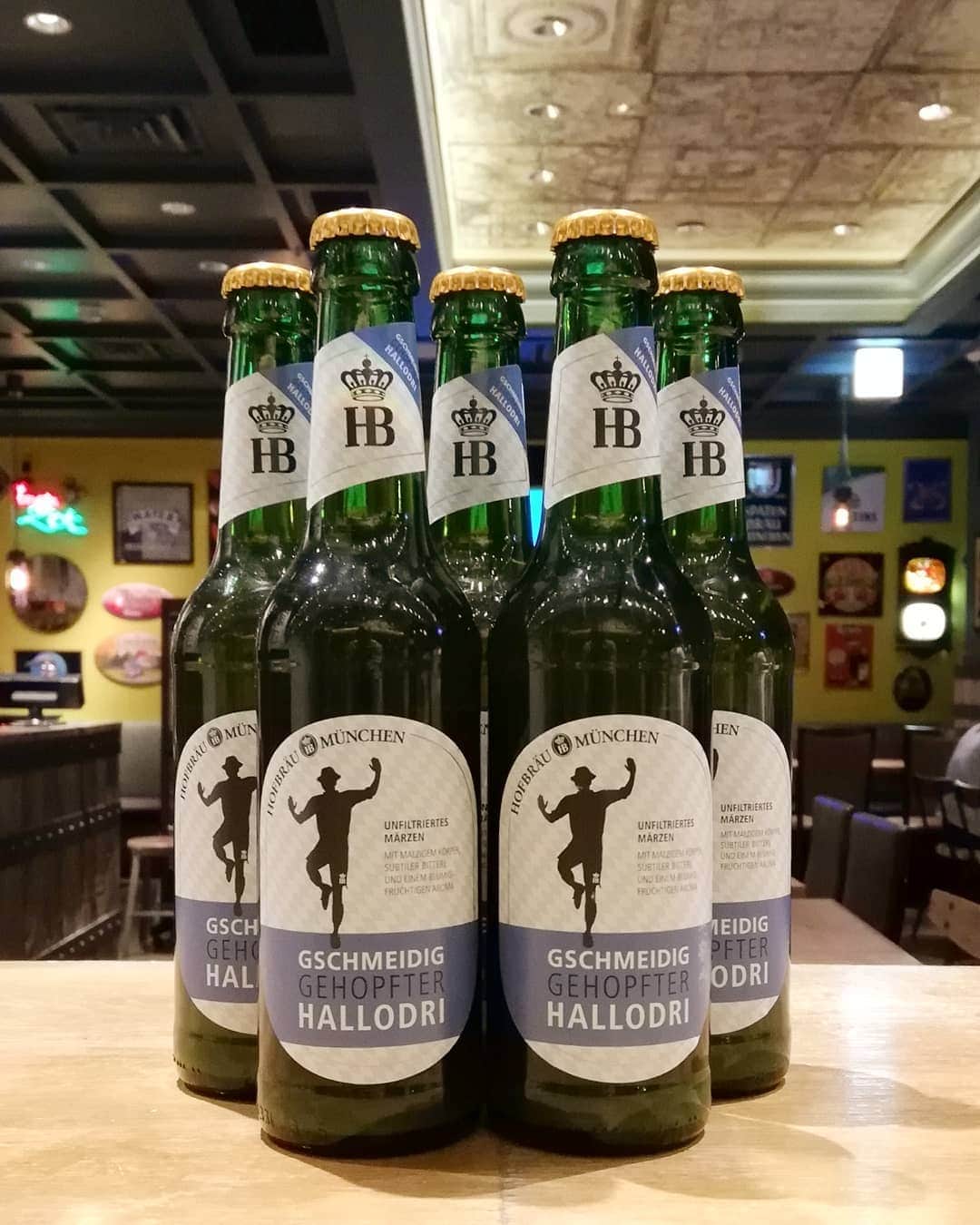 シュタインハウス新宿のグルメインスタ