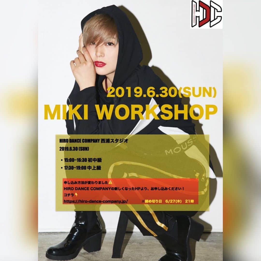 Miki Hirookaのインスタグラム